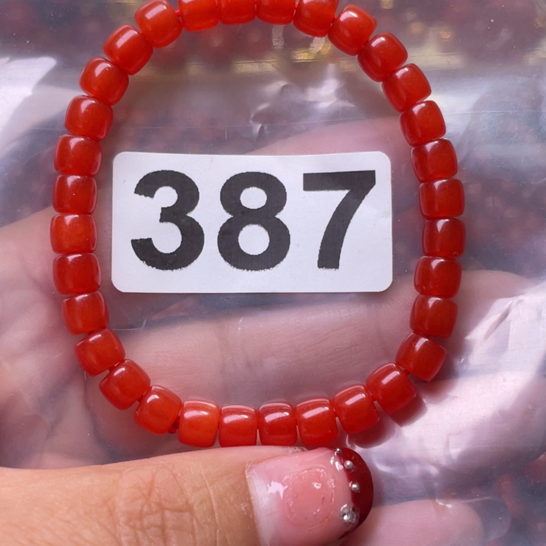 南红玛瑙手链未镶嵌