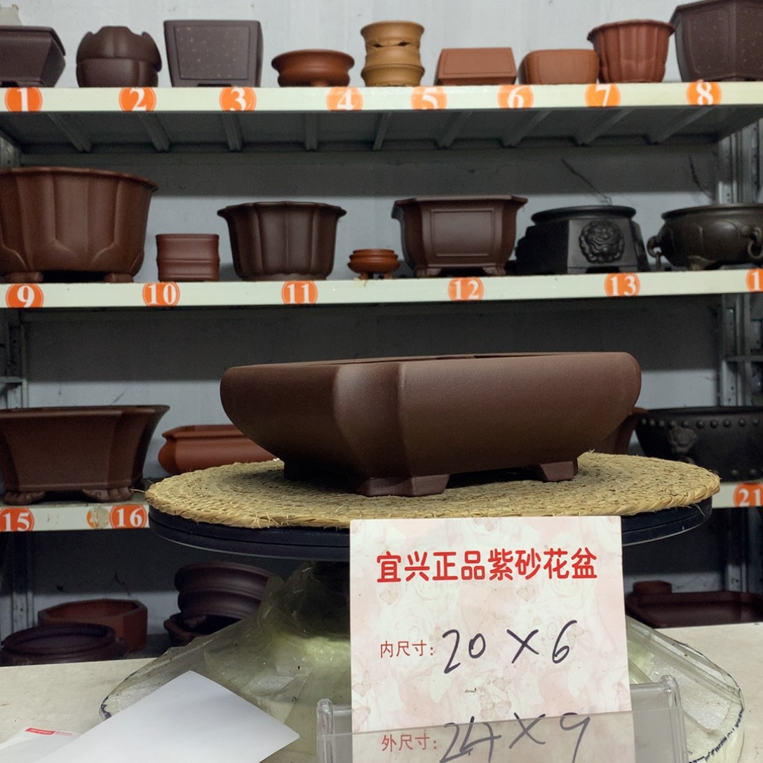 精品紫砂花盆包邮