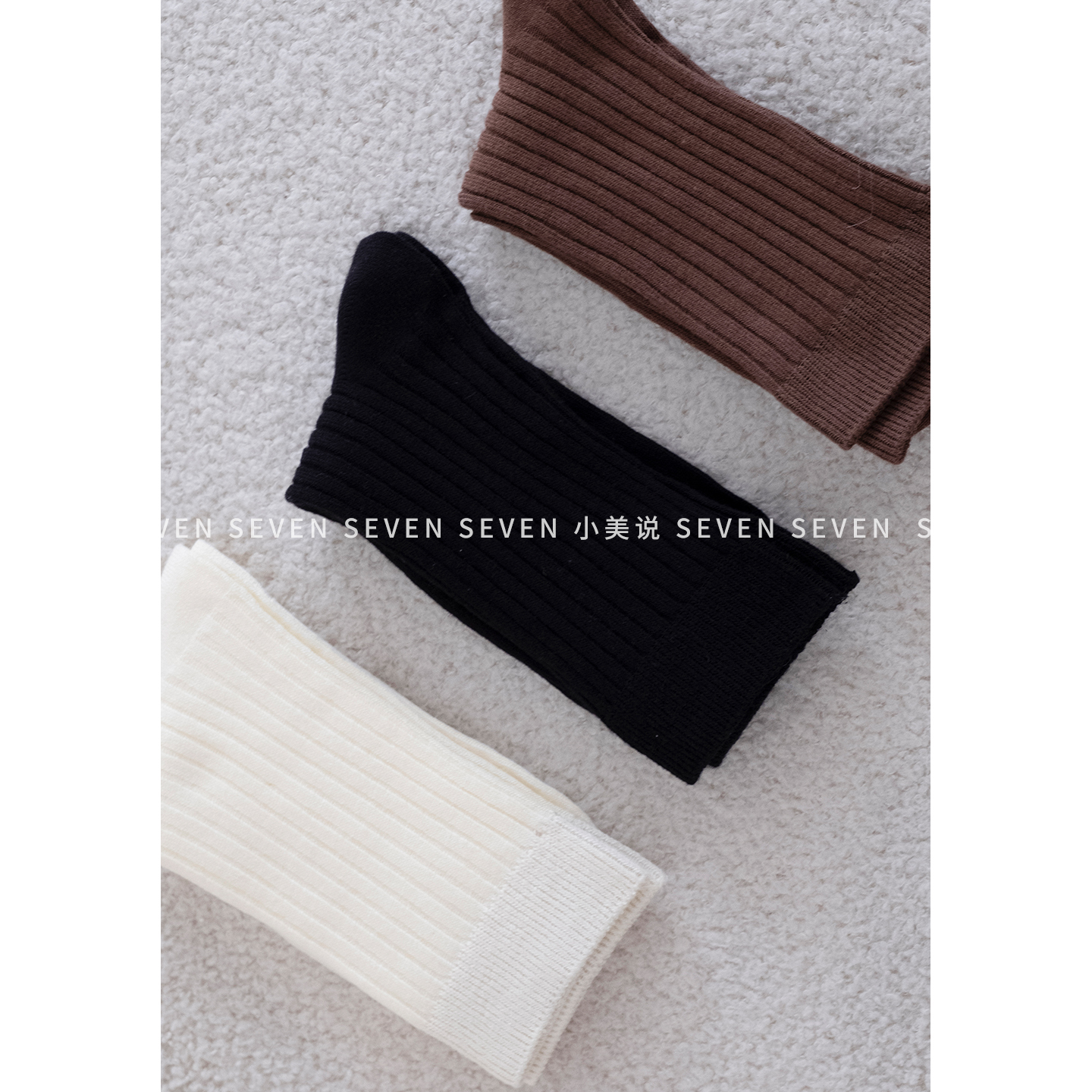 【四双装】⑦七七146小个子冬季加厚竖条纹堆堆袜女百搭无骨袜小美说