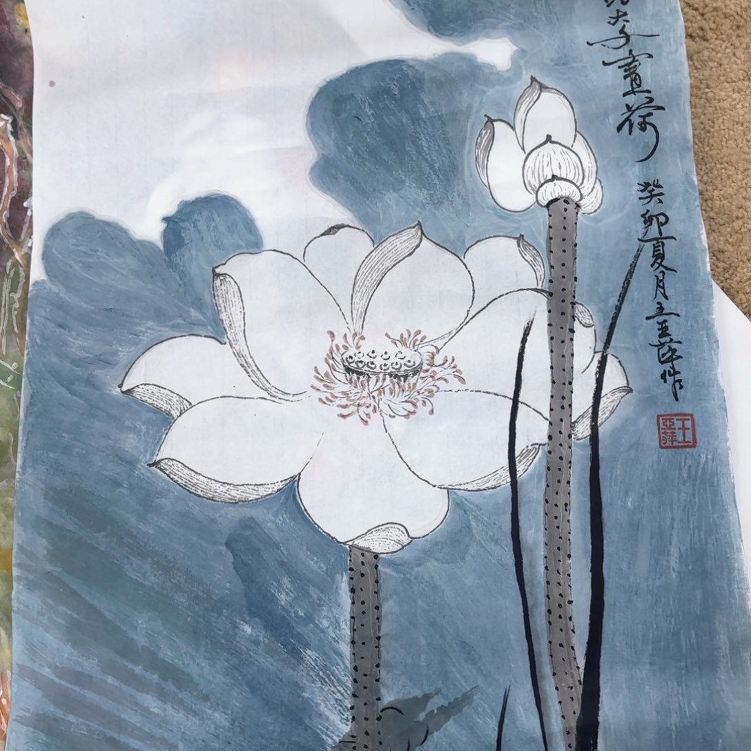 国画王亚萍小品童