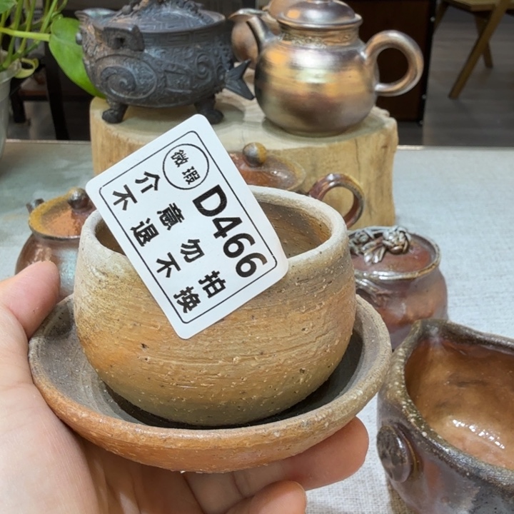 陶盘柴烧福利新品多多