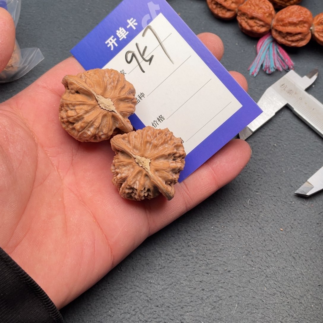 核桃把件41宫灯，957号