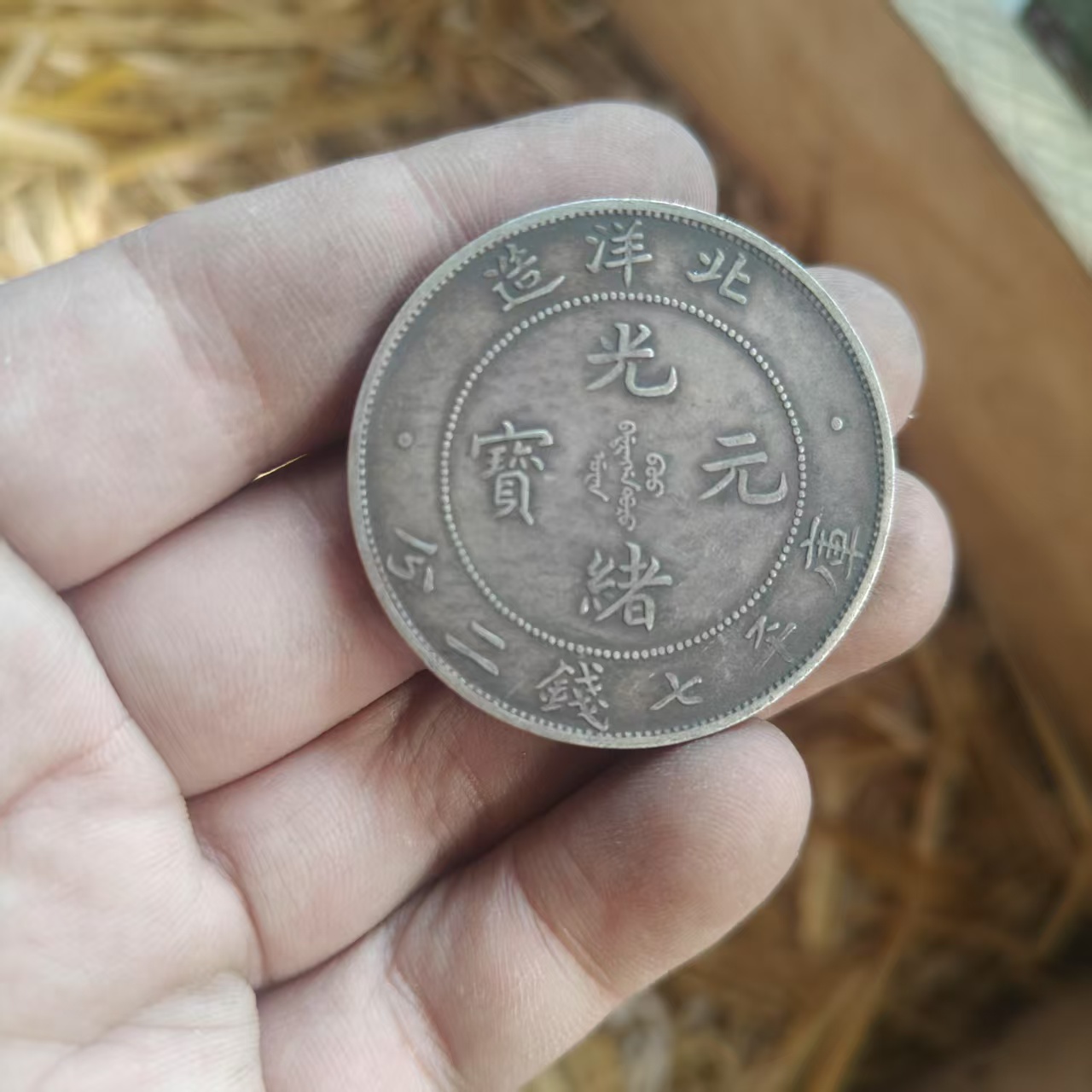 【古韵今风馆】B053高端仿古复古摆件