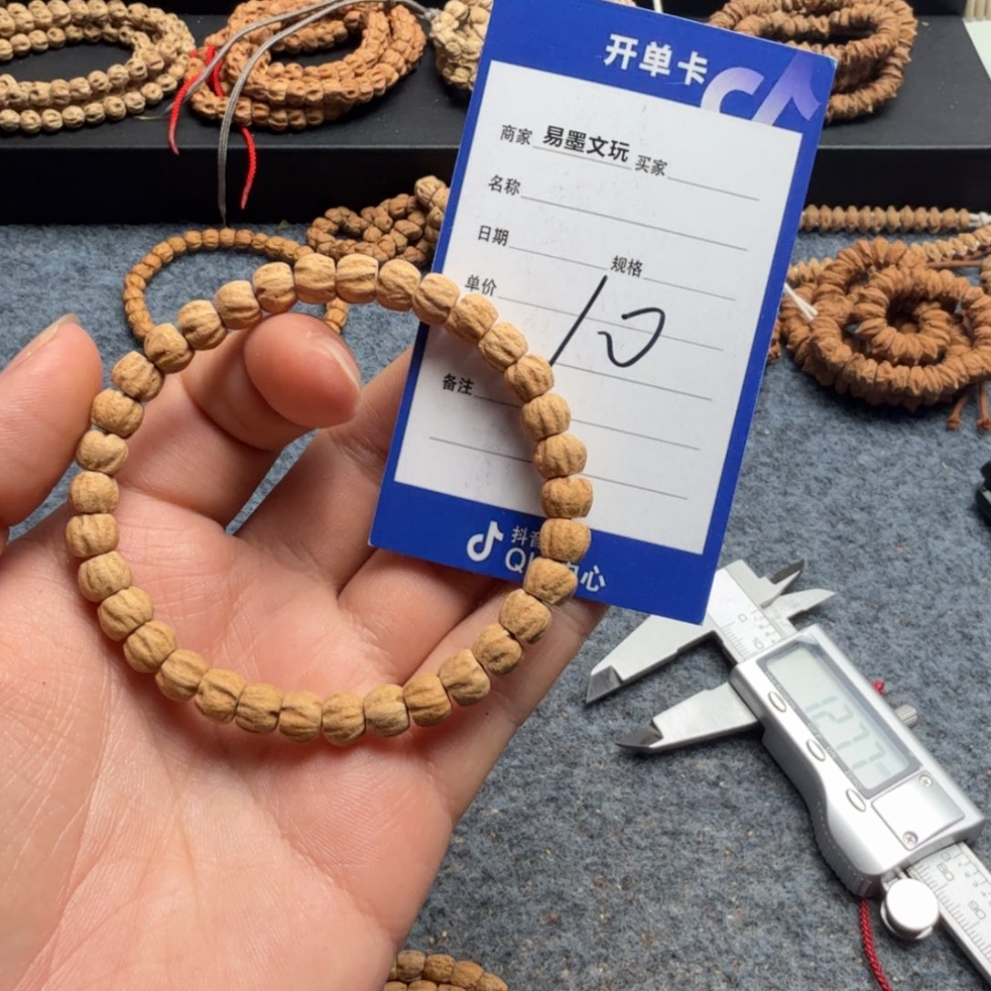 柏香籽/百香籽手串10