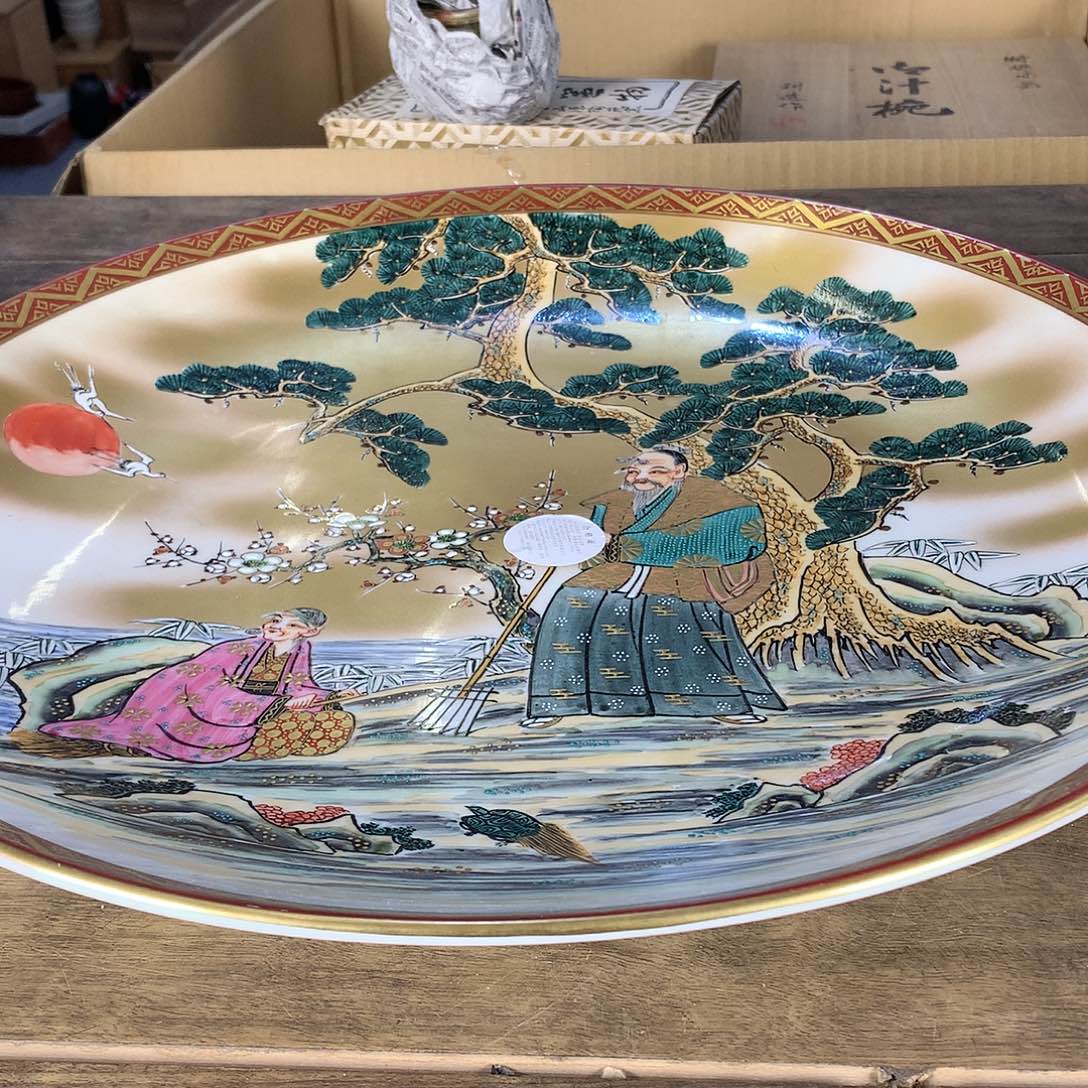 欢迎大家关注我们