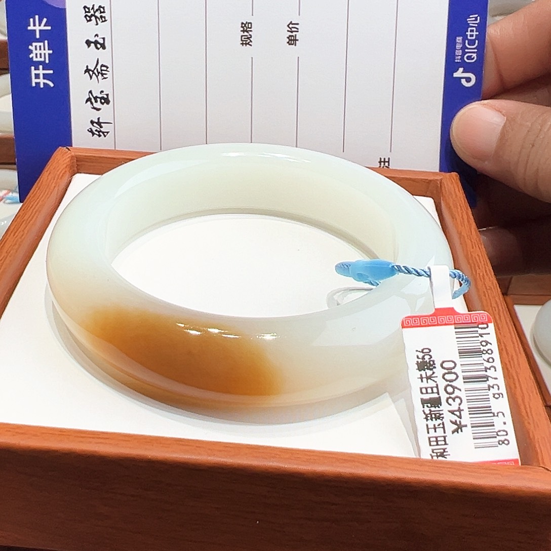 和田玉手镯未镶嵌56