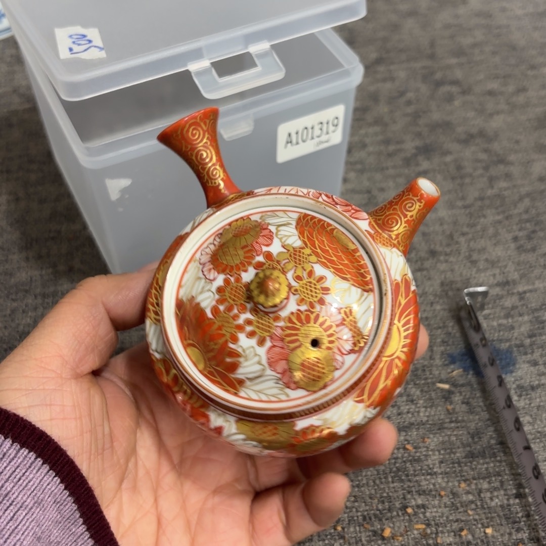 非常好看的物品 The 