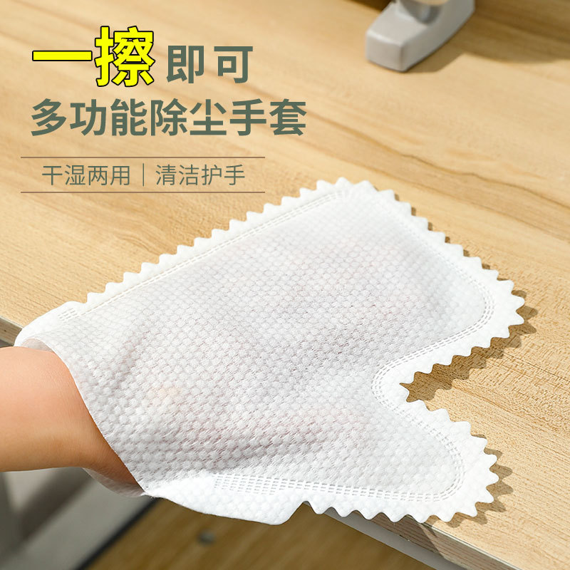 便携式厚款不沾油加厚款神器防漏大号加固一次性手套