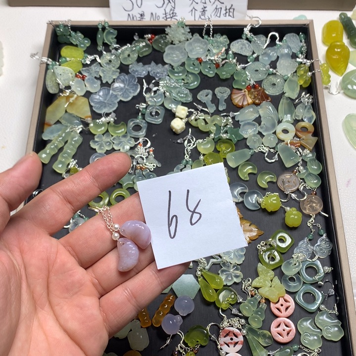 文***者蛇纹石玉合金耳钉