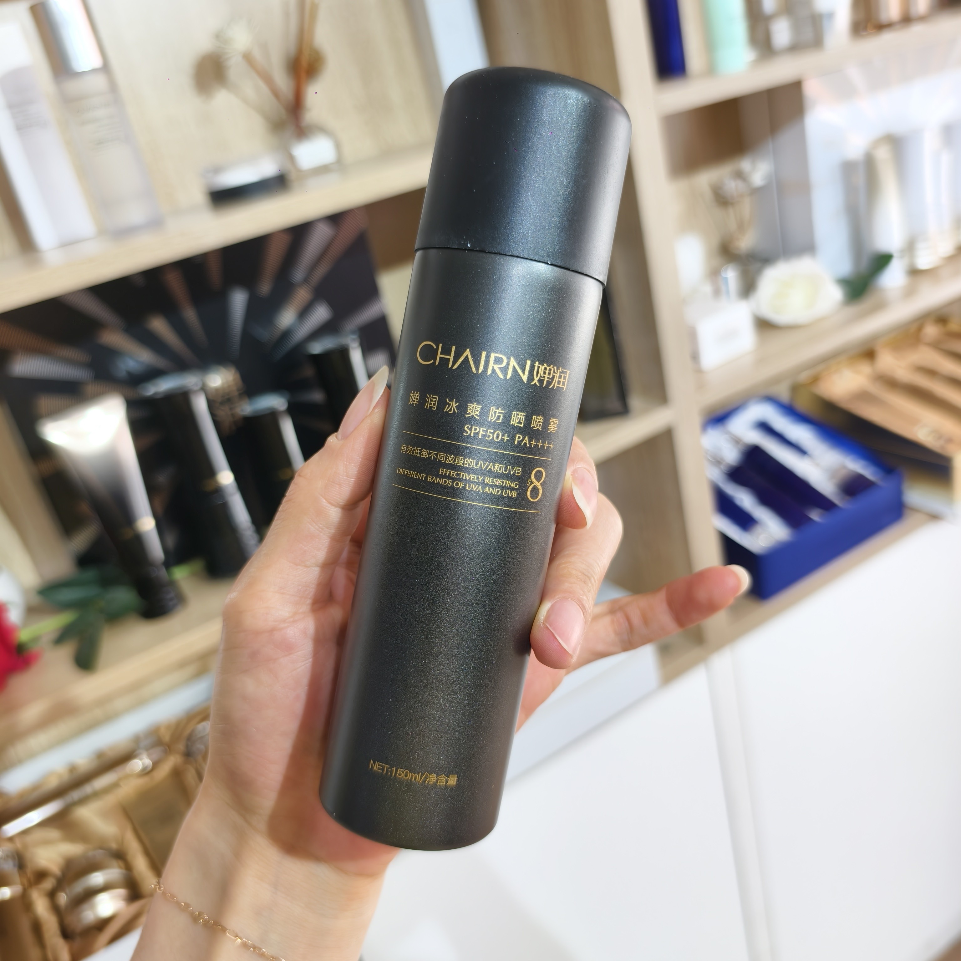 婵润冰爽防晒喷雾SPF50 PA++++隔离防护清透舒适