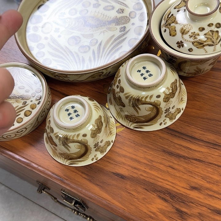 杯釉里金鱼藻5件套景德镇
