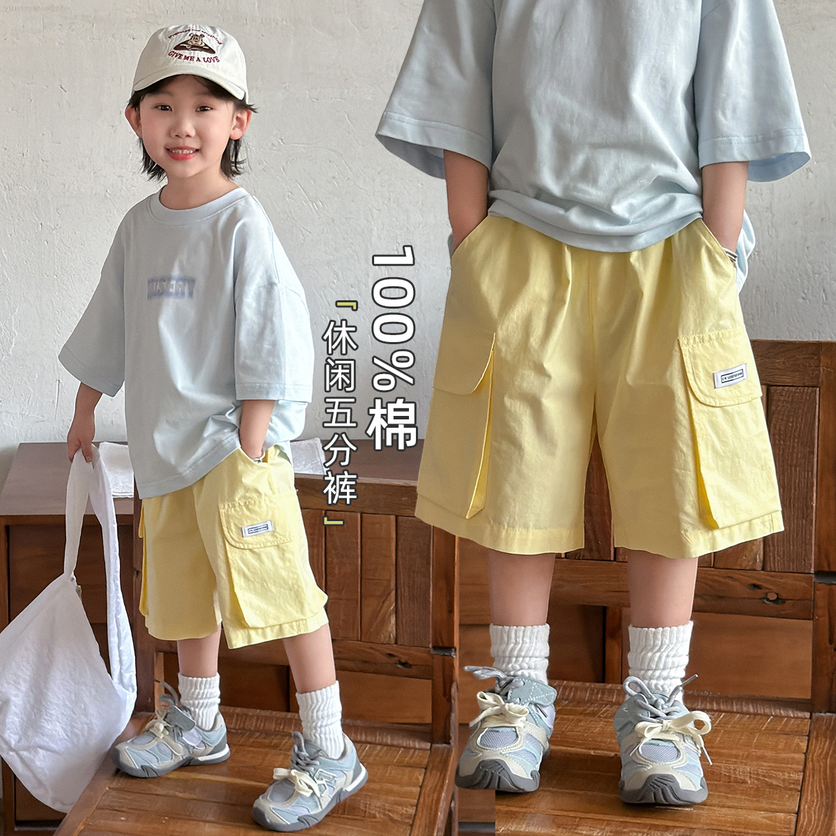 儿童五分裤子薄款男童中大童工装裤夏季潮WG29075-1 悠悠童话童装