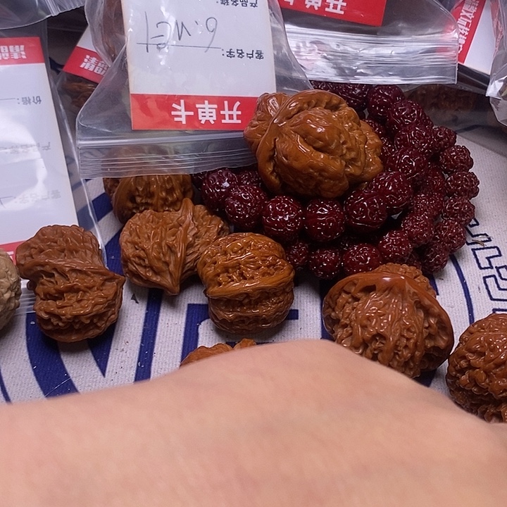 忠***华吊坠文玩核桃篓子