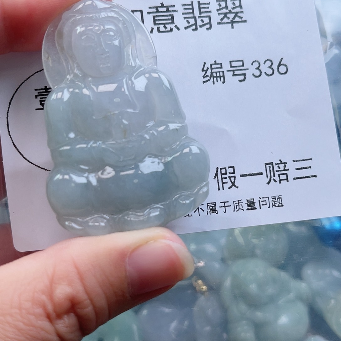 翡翠颈饰未镶嵌天然翡翠336