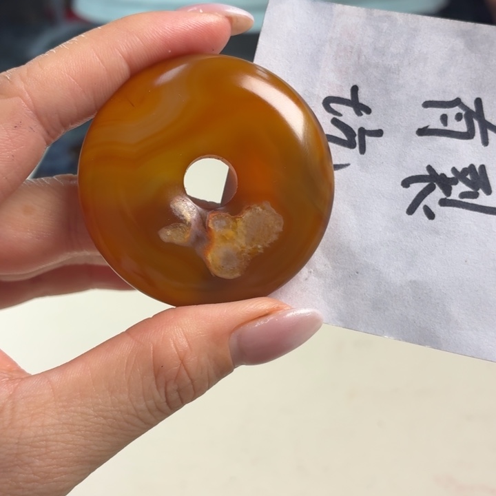 未镶嵌吊坠(不含链)玛瑙/玉髓
