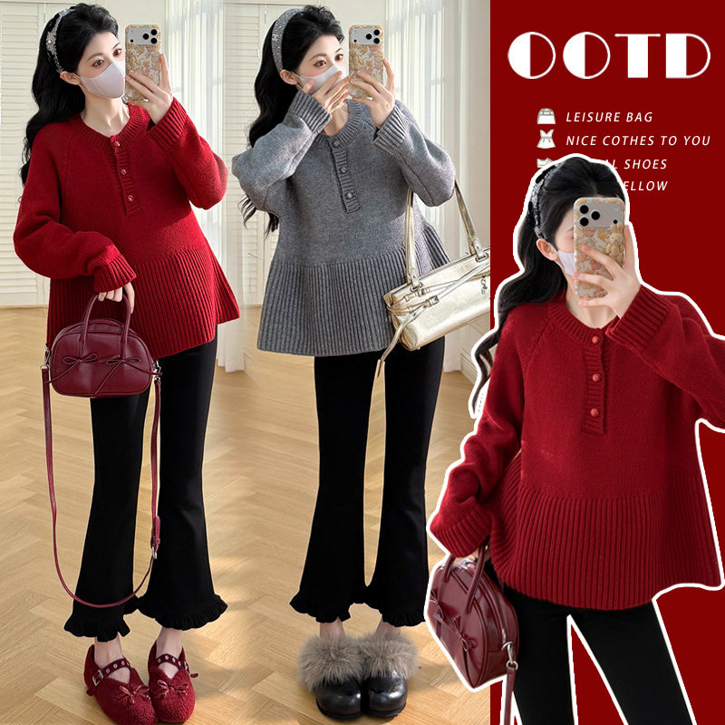 孕妇装冬装2026冬季新款宽松加厚韩系高级感简约针织孕妈新年毛衣