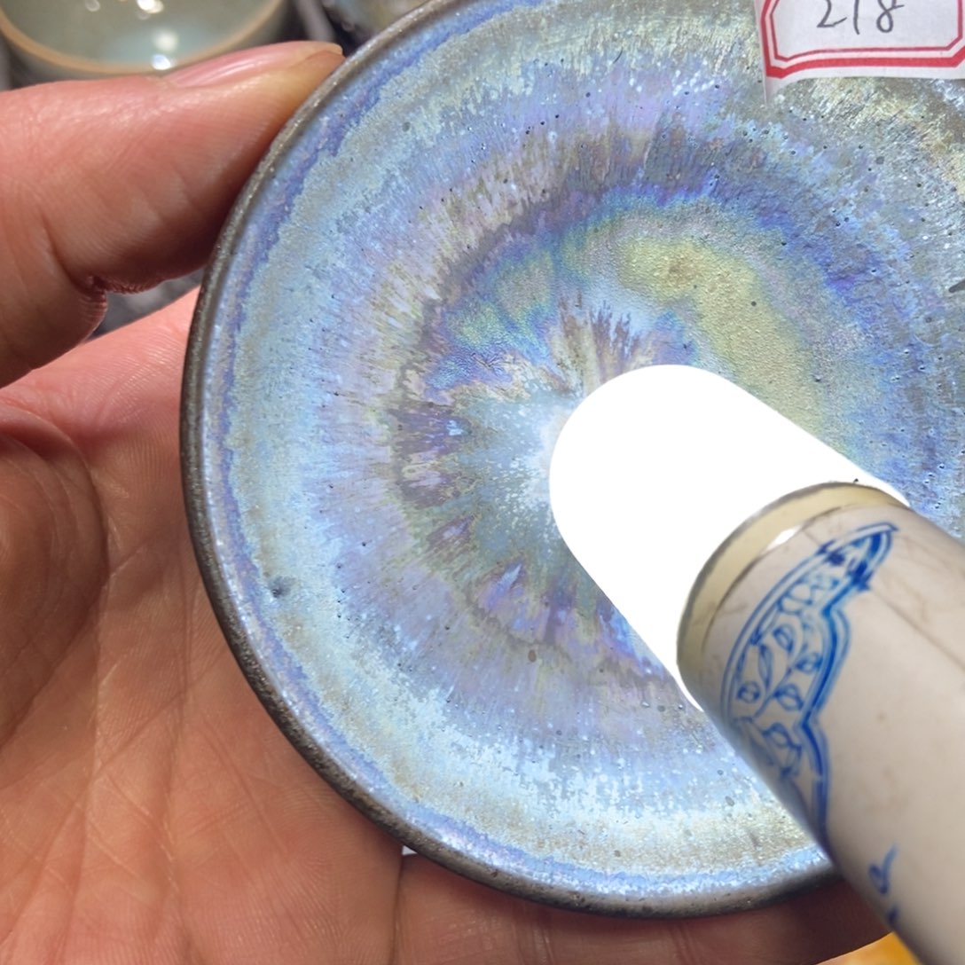 茶盏218 建窑建盏雯轩堂