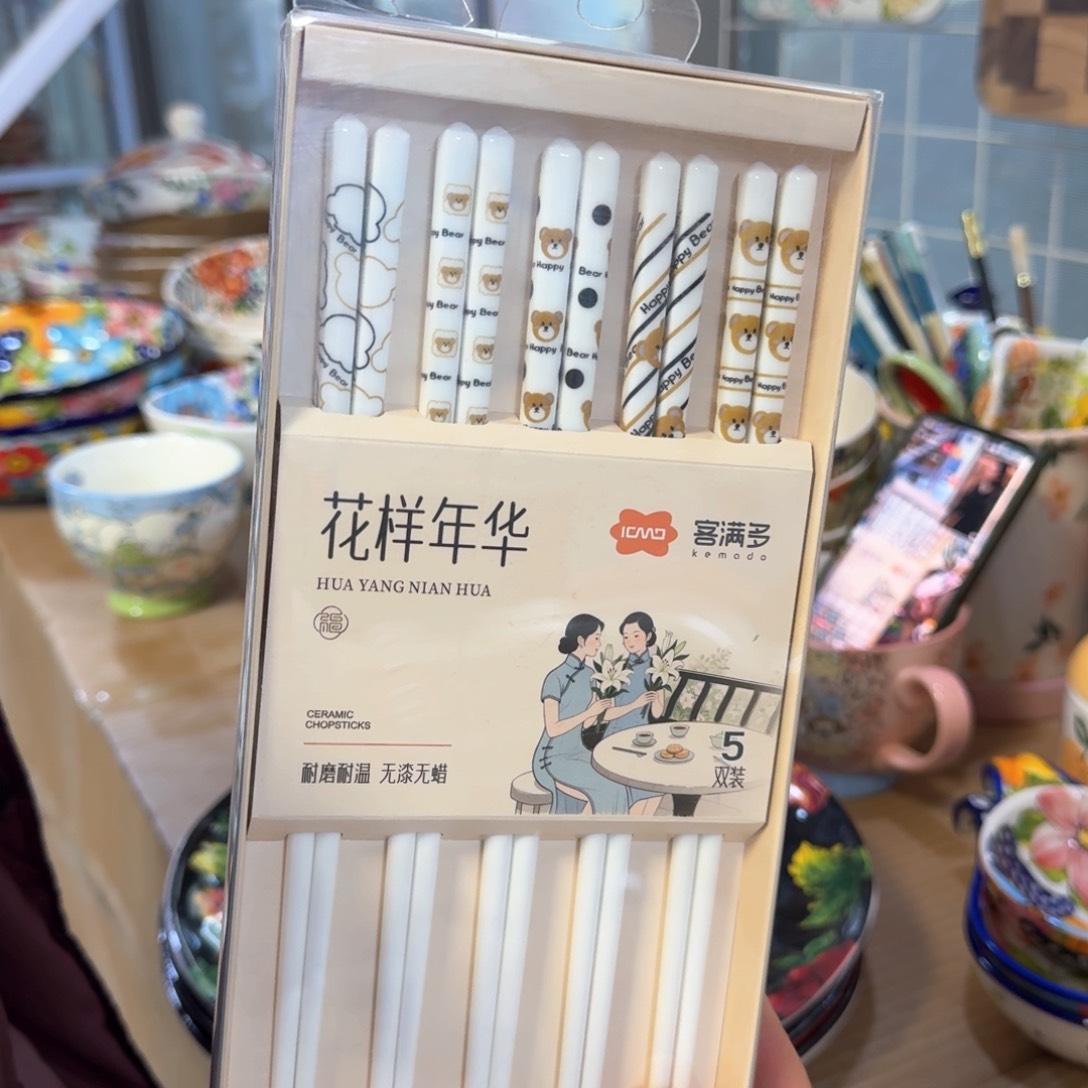 陶瓷陶瓷筷子1️⃣包五双看图