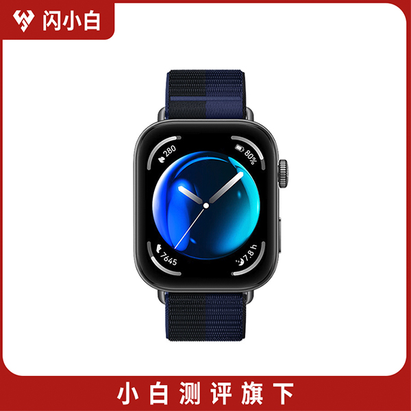 95新 Huawei/华为 华为 WATCH FIT 3 智能手表 深海蓝 带包装配件