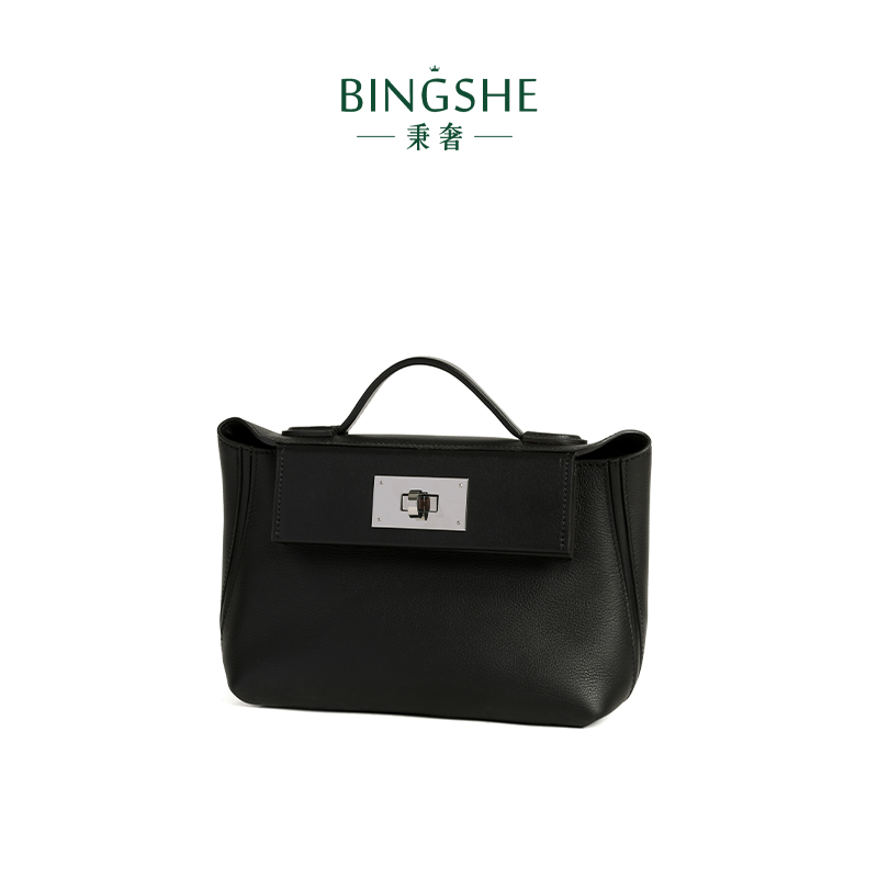 秉奢BINGSHE-进口头层牛皮手提单肩斜跨凯莉包004-2424