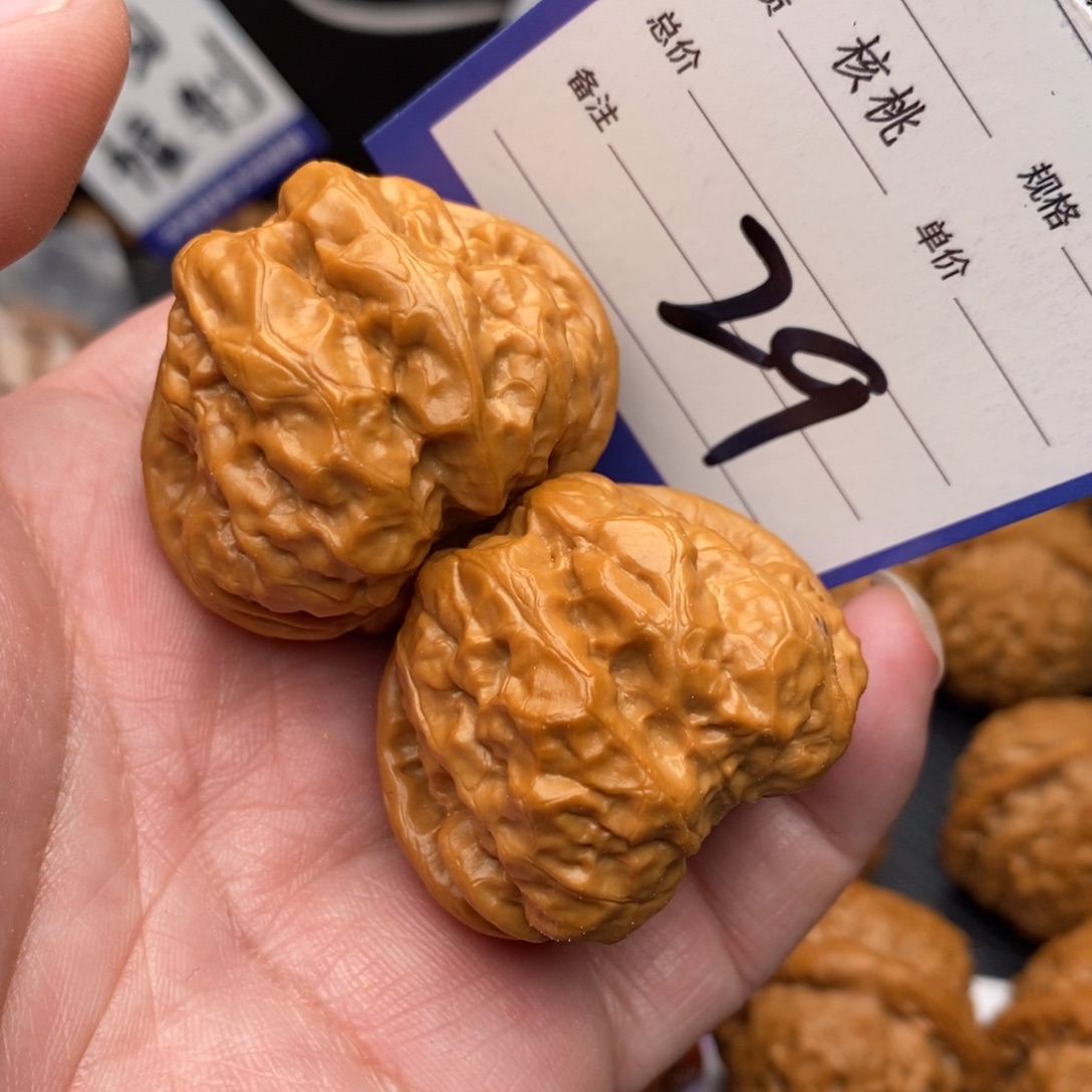 文玩核桃吊坠蛤蟆40my