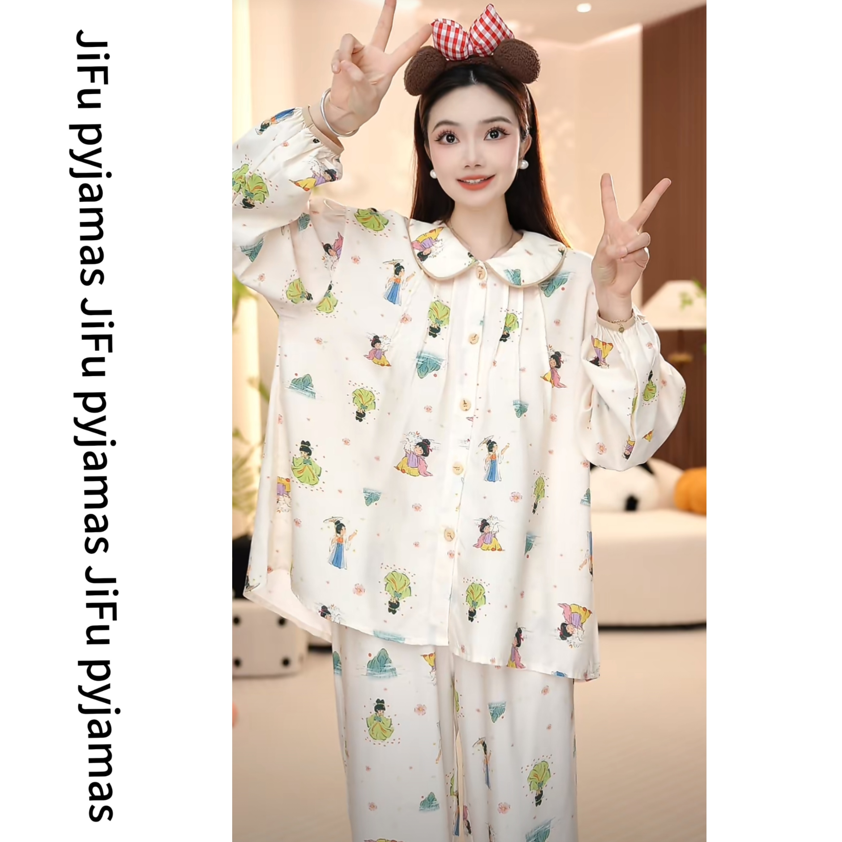 现货【唐娃娃】时尚高定欧若风轻奢夏季长袖长裤家居服睡衣女套装