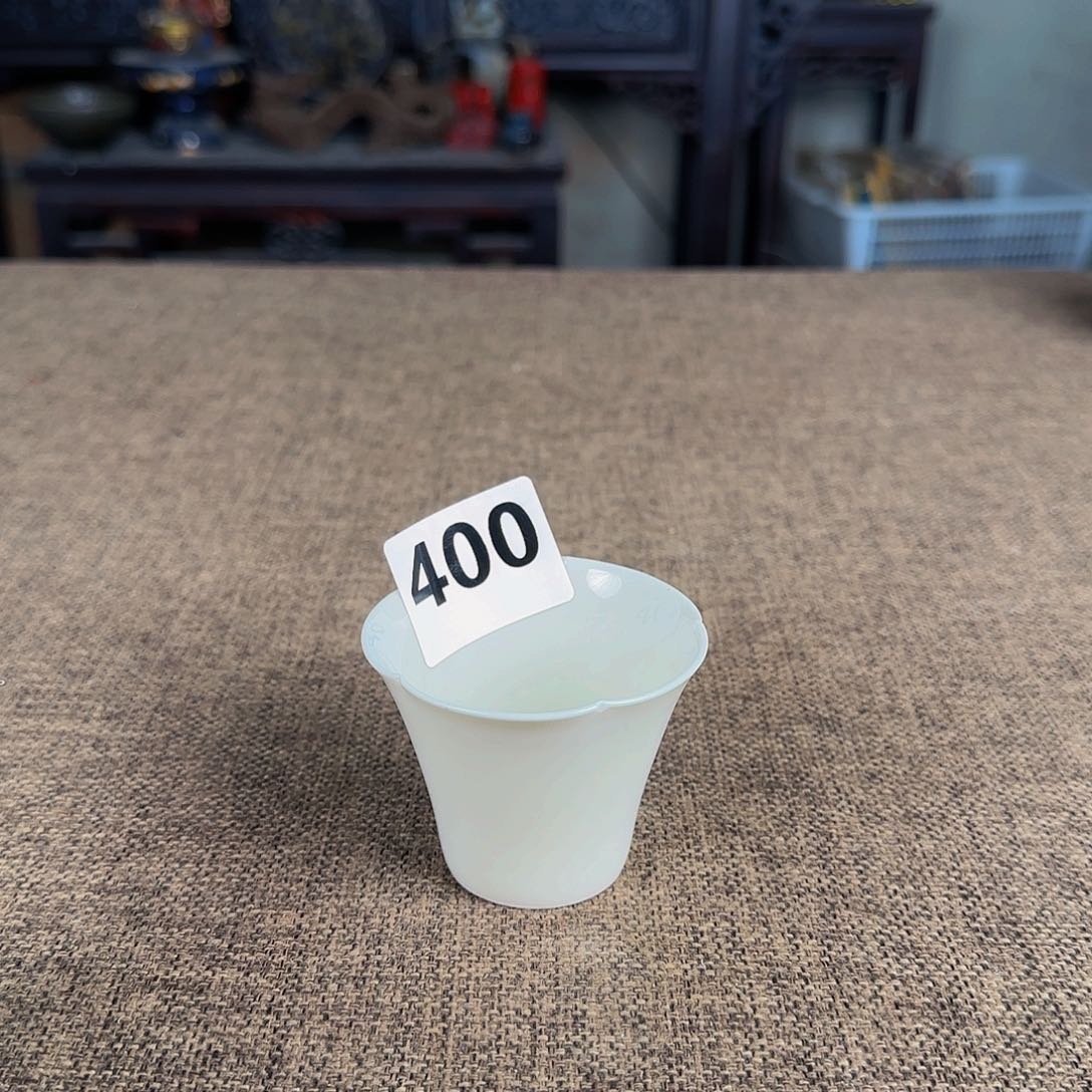 杯正能量满满的正能量