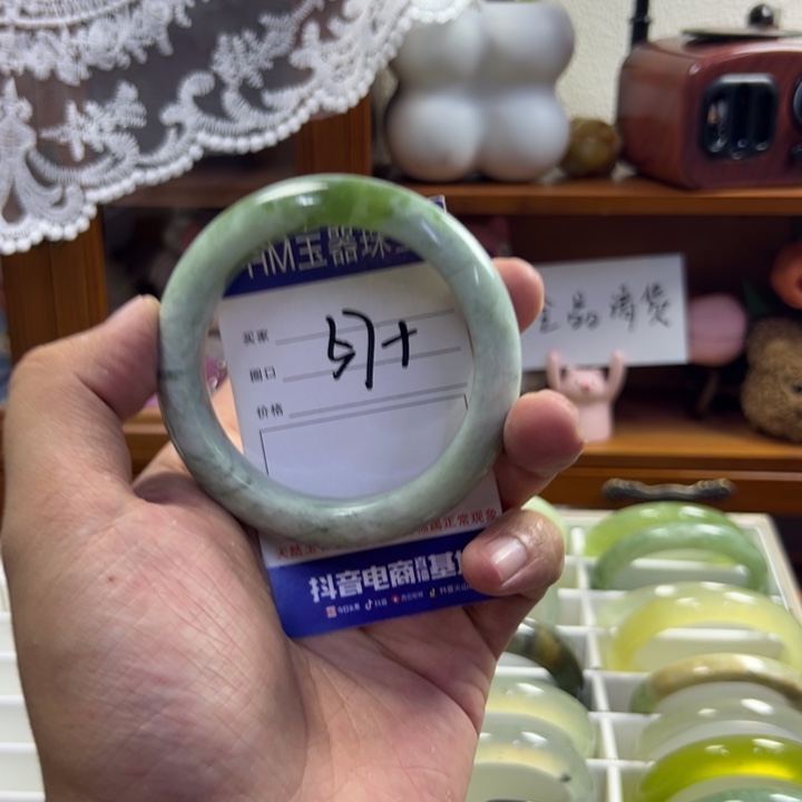 蛇纹石玉未镶嵌手镯629