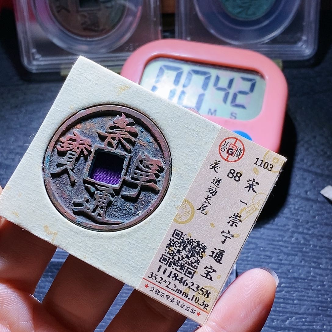 铜三**泉27哈哈哈哈哈哈哈还啊