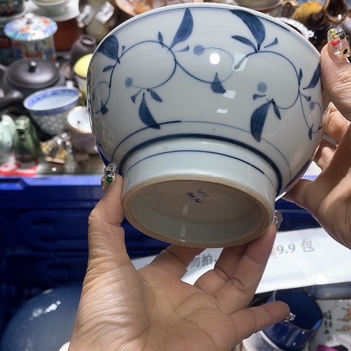 瓷片19:9包邮新疆西藏不发货