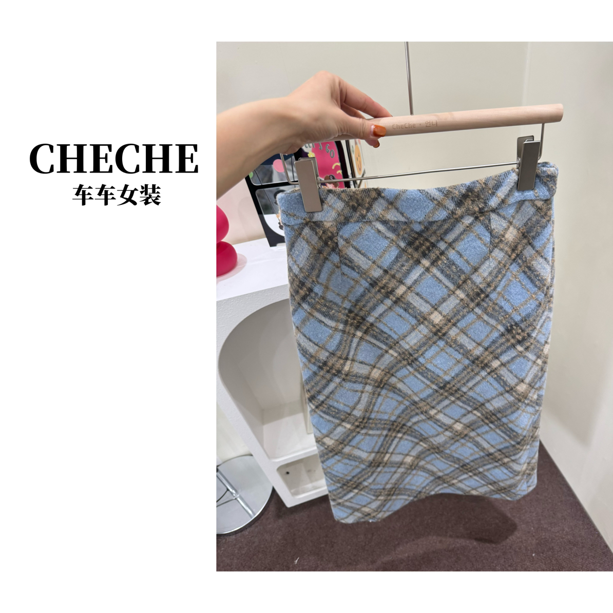 CHECHE【蓝格纹】格纹半身裙女秋冬新款气质百搭复古A字裙百搭时尚