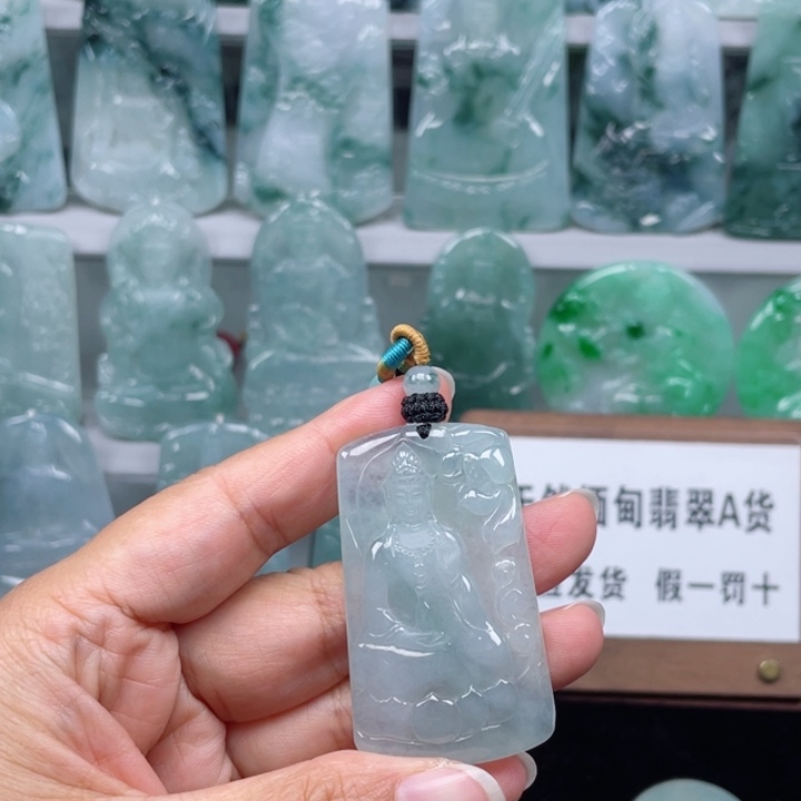 颈饰未镶嵌翡翠.****5观音