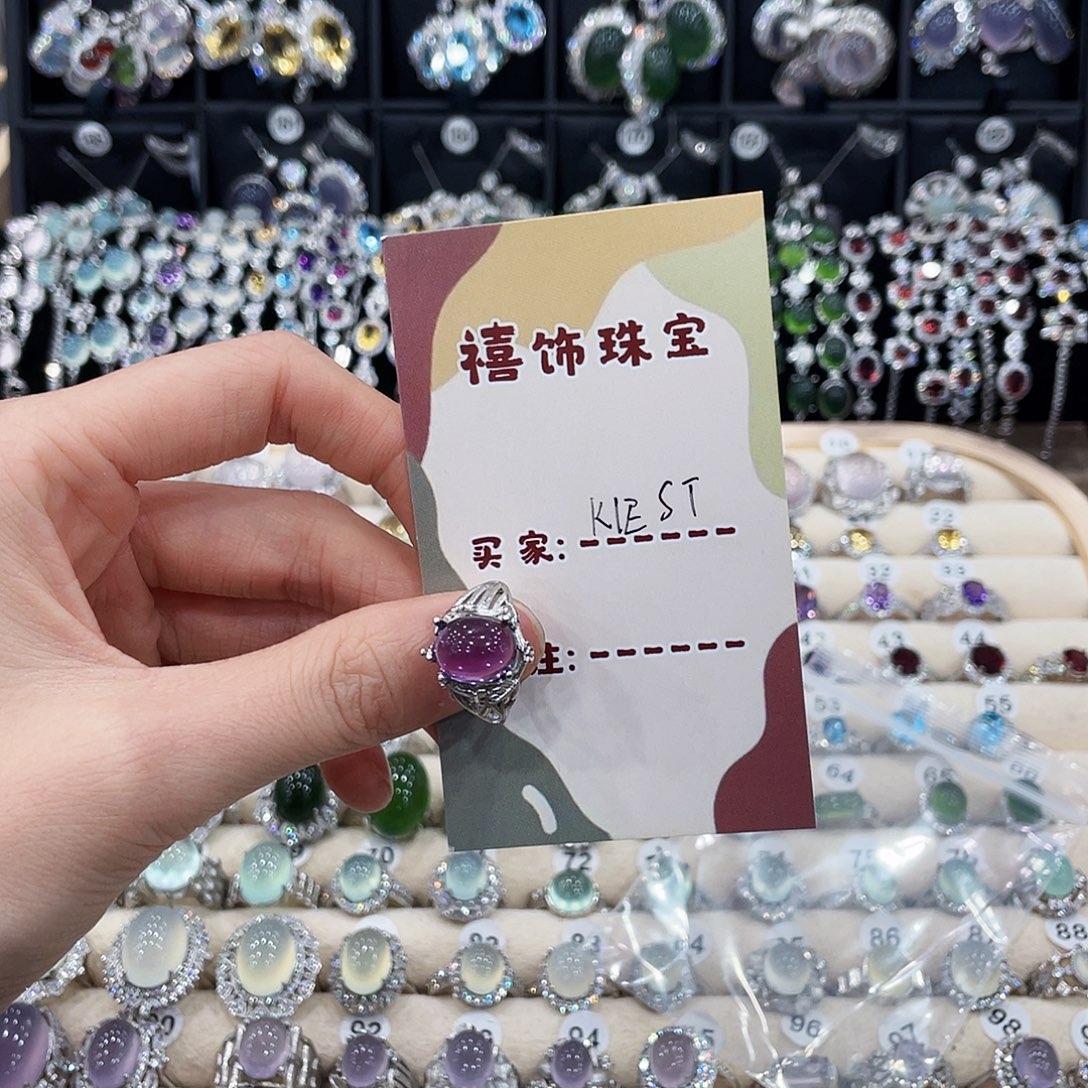 K***T紫晶银S925镶嵌戒指戒指