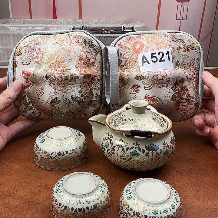 颜瓷闪购链接商品521
