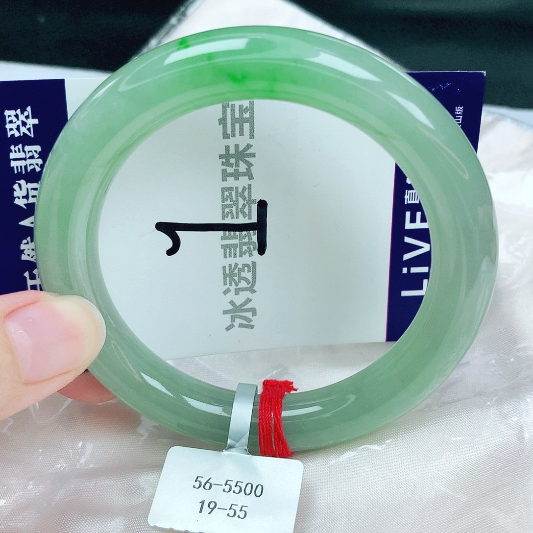 翡翠未镶嵌手镯缅甸天然A货翡翠56