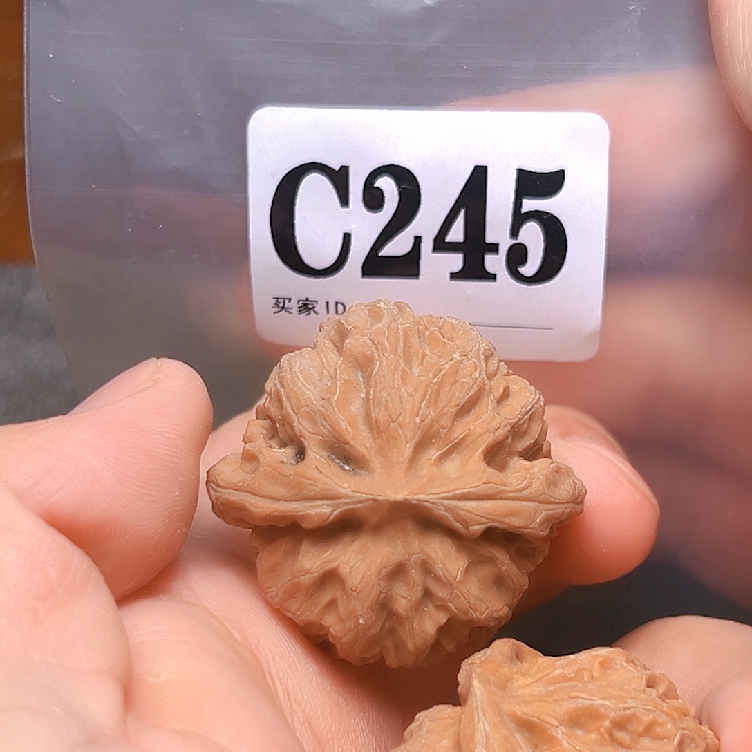 文玩核桃吊坠38➕宫灯