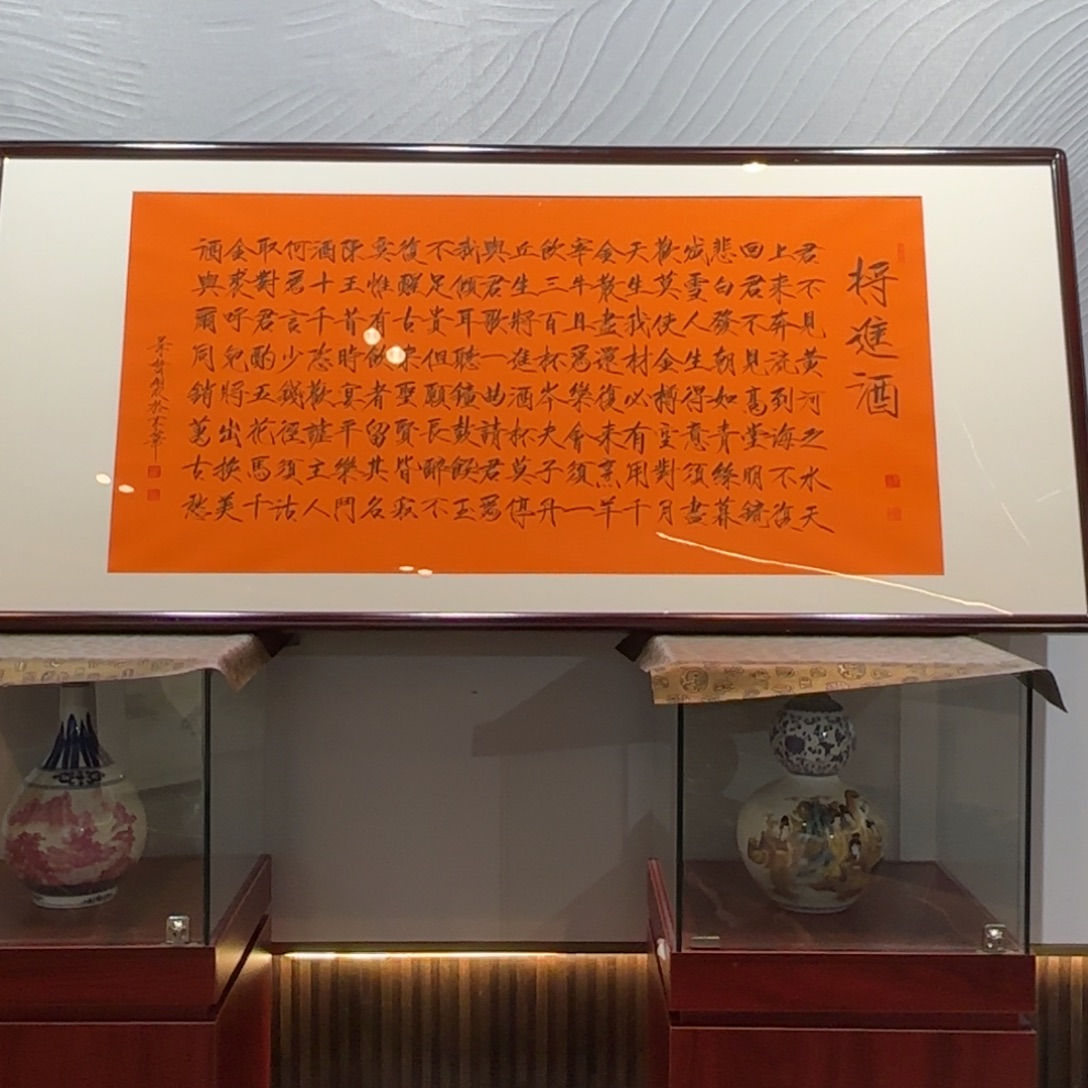 赵***田横款精品书画作品欣赏