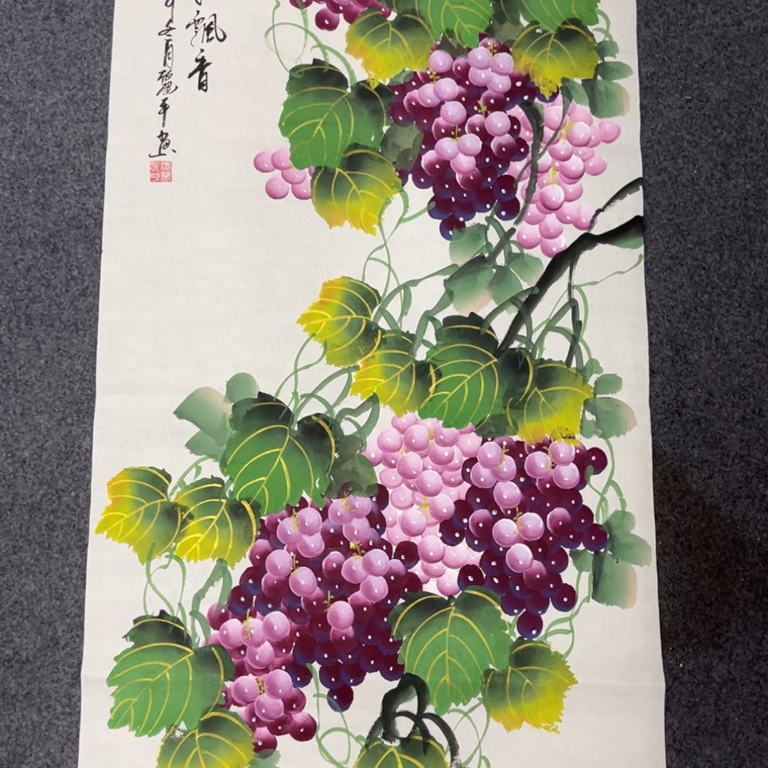 国画我们的目标是成为一