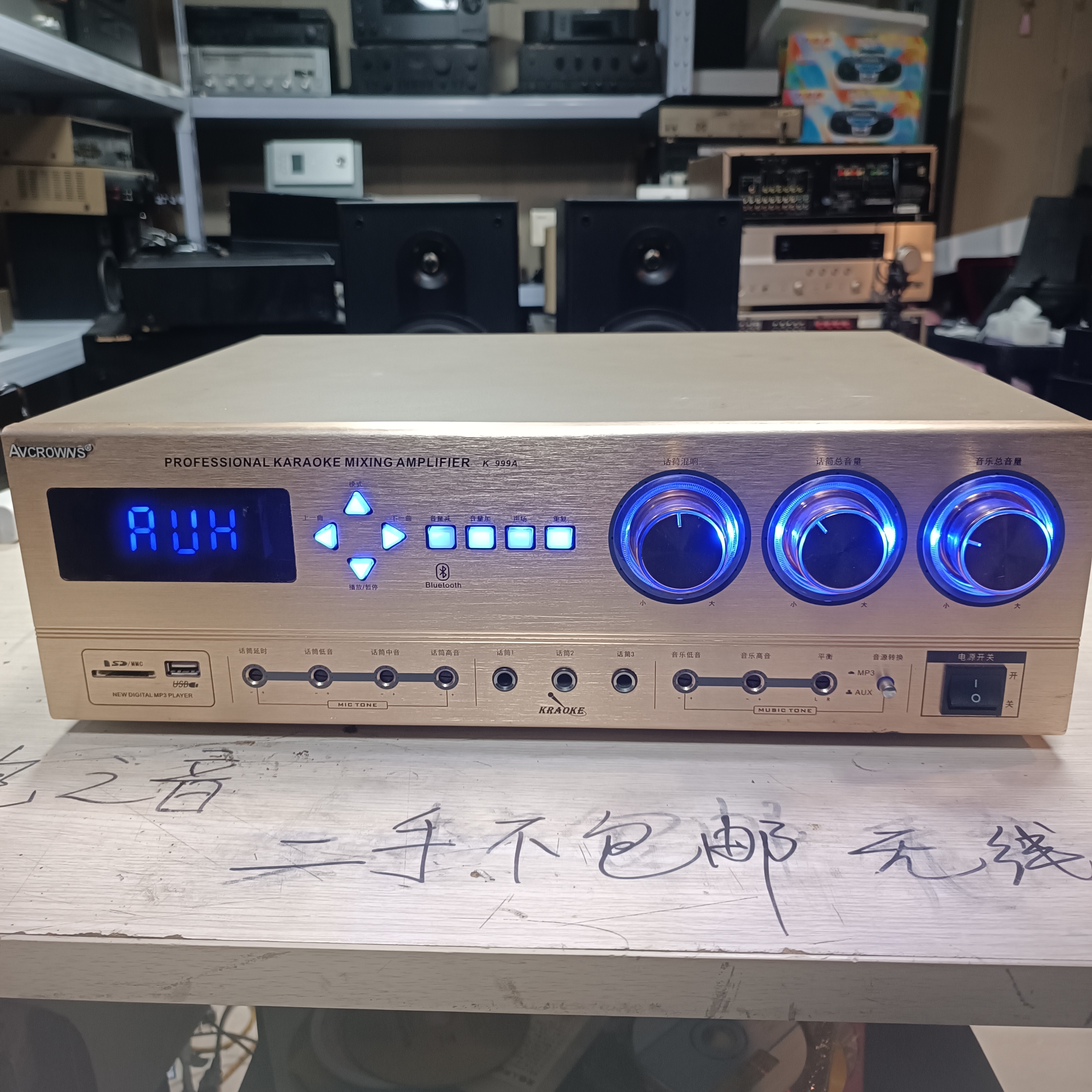 8新 HP/惠普 8新 二手皇冠卡包功放 999A 运费自理 不包退换