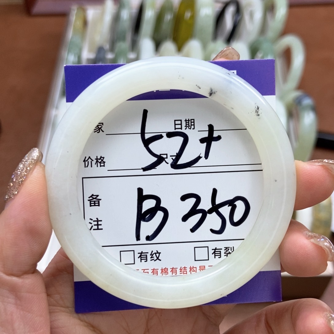 岫玉手镯手镯未镶嵌