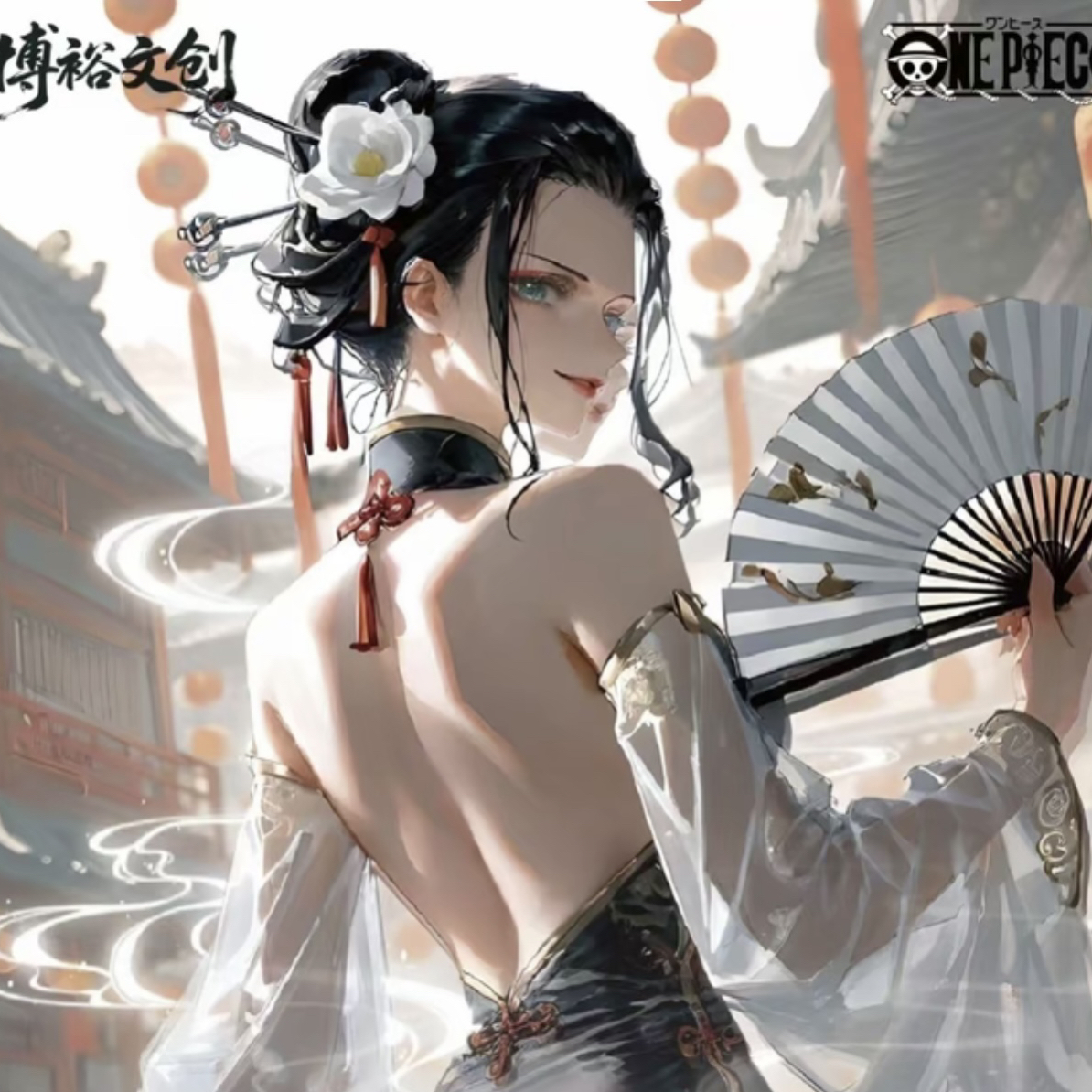 【】博裕海贼王收藏卡牌