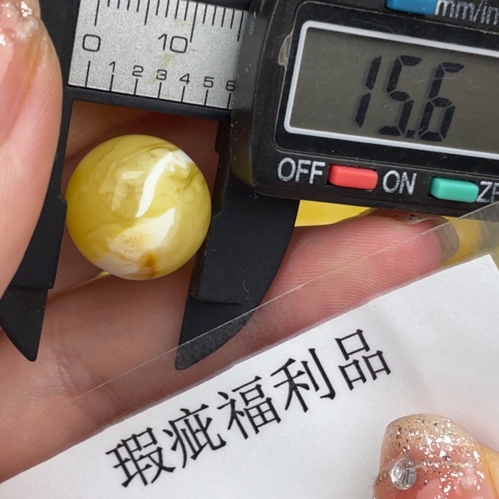 琥珀裸石未镶嵌微瑕504