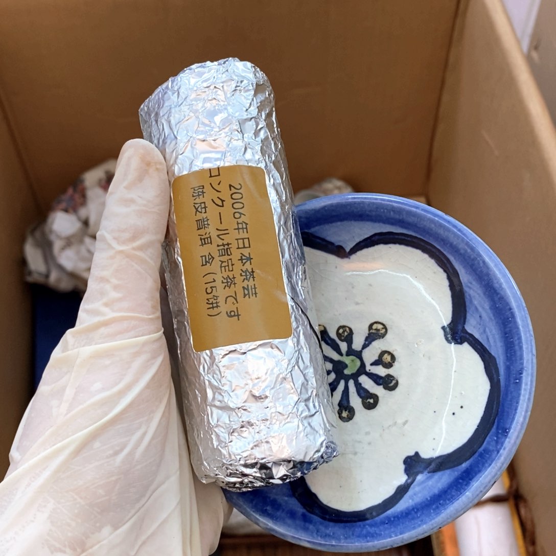 瓷片哈哈哈哈哈哈哈哈哈哈