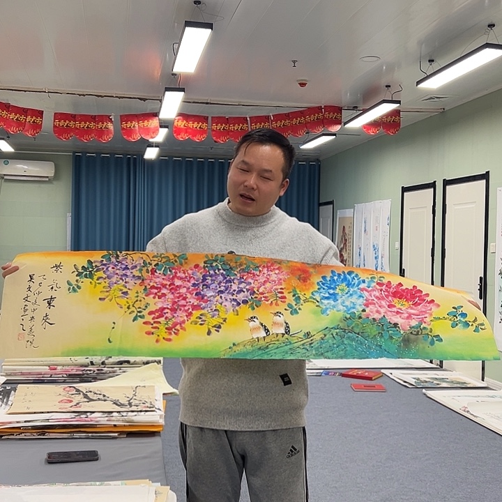 国画我们一起努力奋斗加油