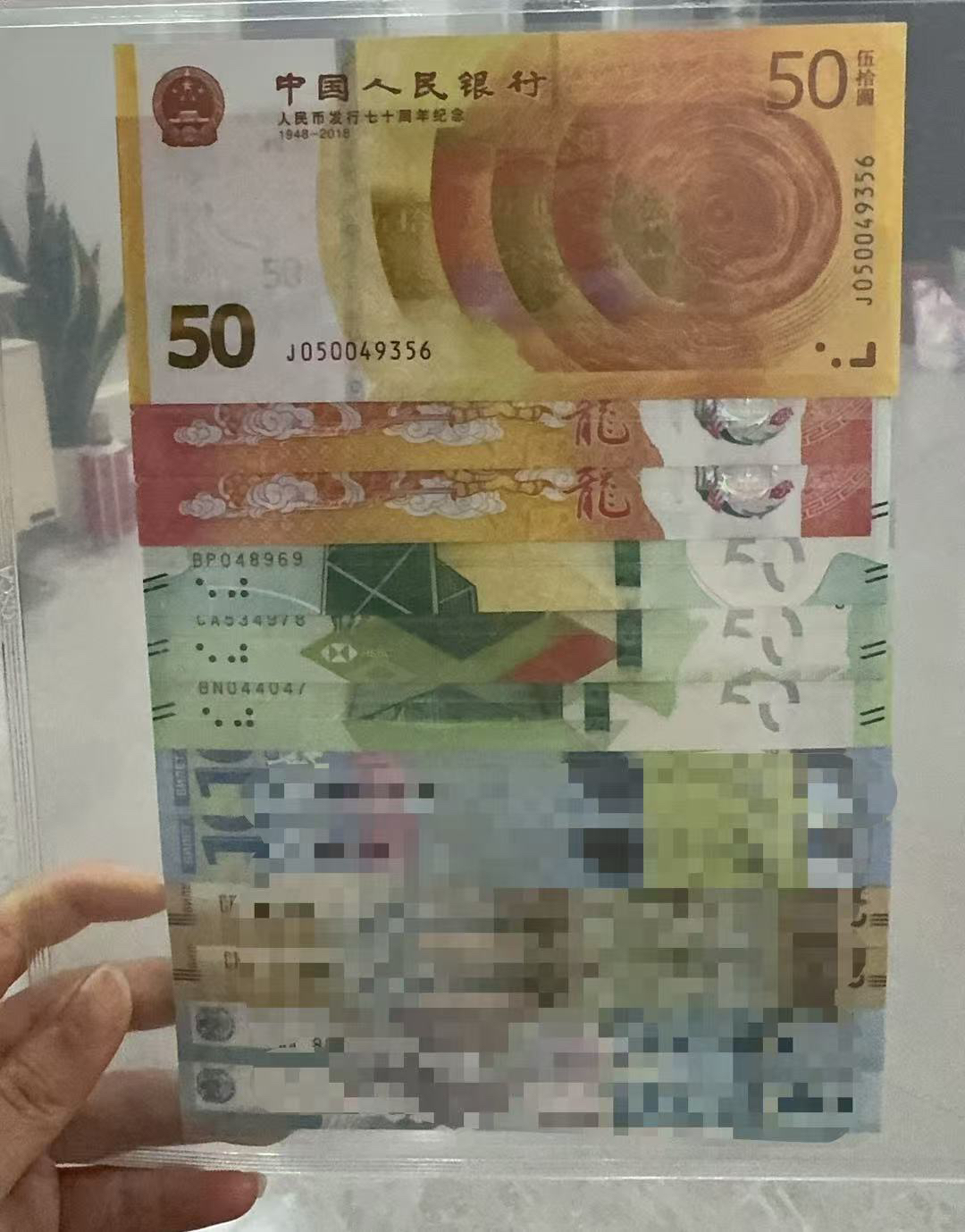 世界财富大典 12枚装