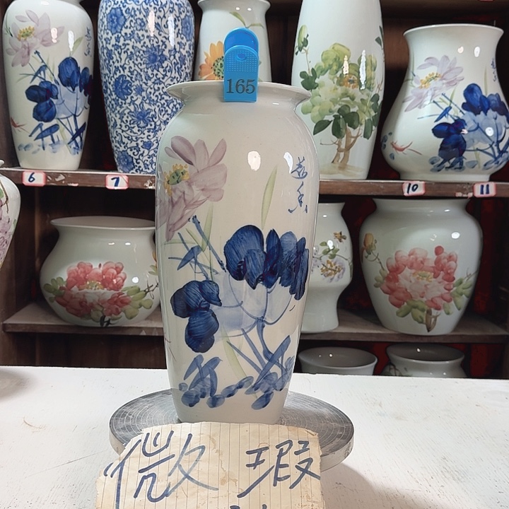 瓶165大微瑕新款新款陶瓷