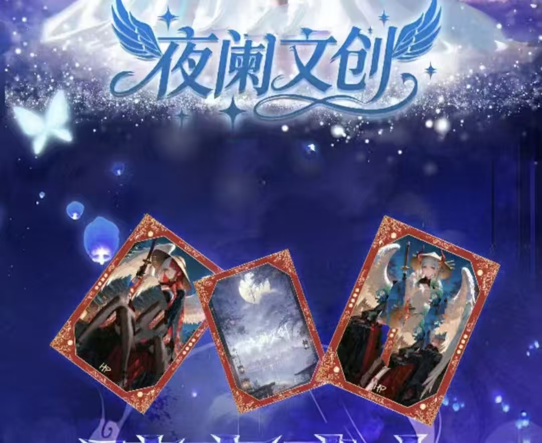 【紫】【29猜硬币】夜阑航海王 海贼王动漫收藏卡牌（默认代拆）