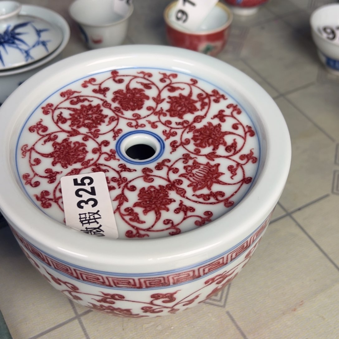 杯青花釉里红釉下