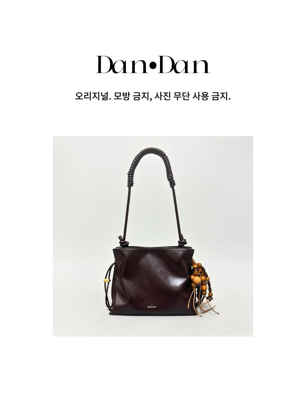 Dan·Dan【福袋】韩系简约百搭真皮女包880