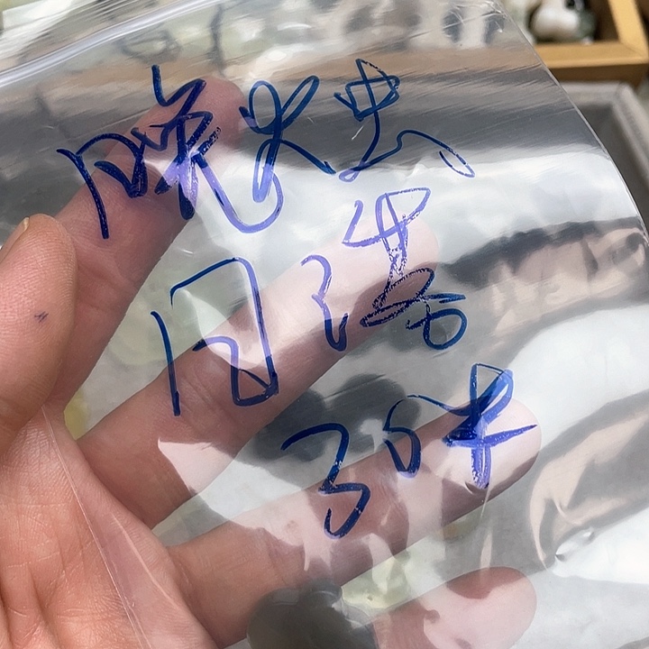 岫玉纯天然岫玉假一赔十未镶嵌